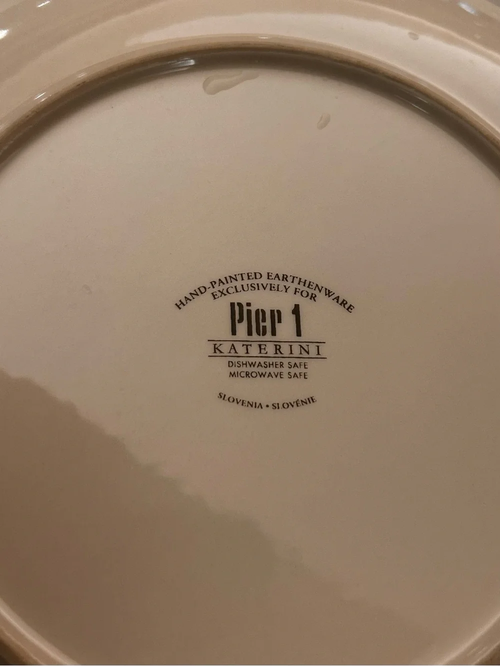 Pier 1 Katerini Hand-Painted Earthenware Plate - Yellow & Green Motif 2 plates